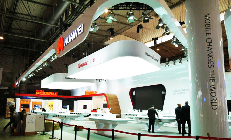 華為科技展館