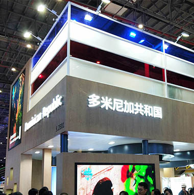 展廳展館設(shè)計