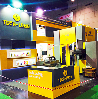 展臺設(shè)計及搭建