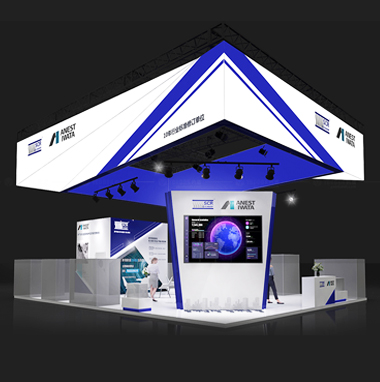 工業展會設計
