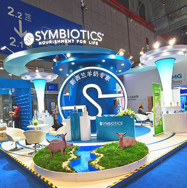 進(jìn)博會(huì)展臺(tái)設(shè)計(jì)搭建