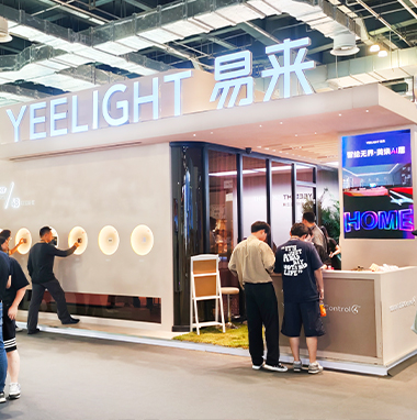 上海設計展搭建