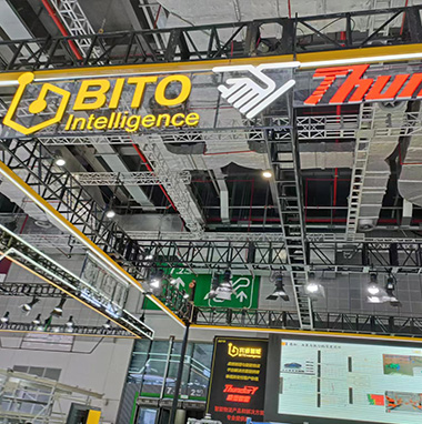 上海展臺(tái)搭建