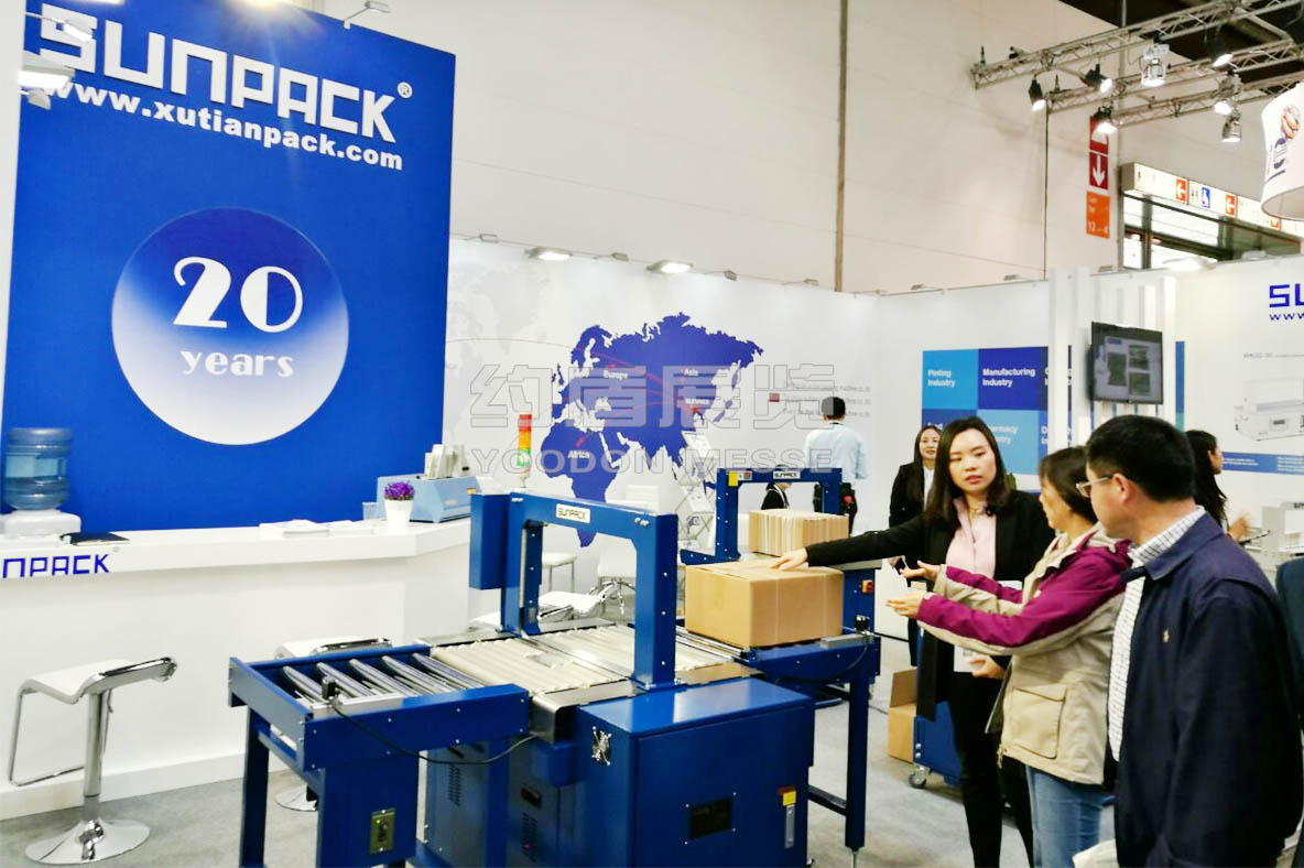 展會搭建效果圖1