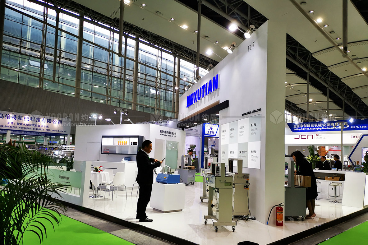 展臺(tái)設(shè)計(jì)搭建 展臺(tái)搭建公司