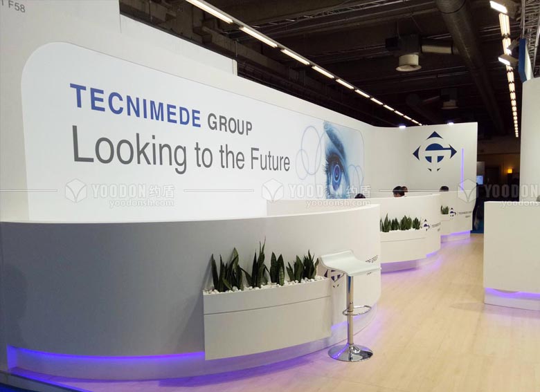 展會展臺設(shè)計