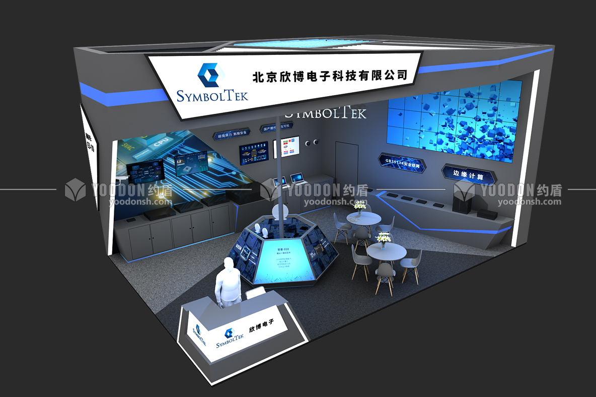 展臺(tái)設(shè)計(jì)搭建效果