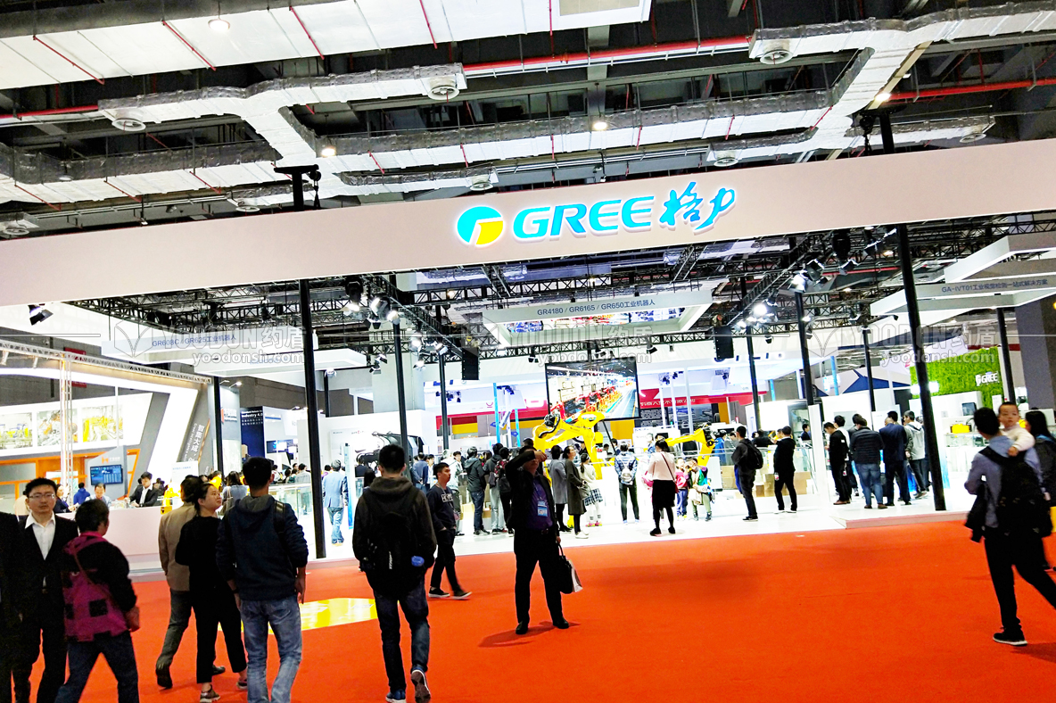 展覽設(shè)計(jì)