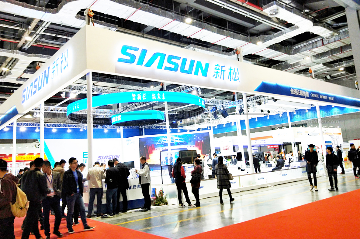 大型展臺設(shè)計