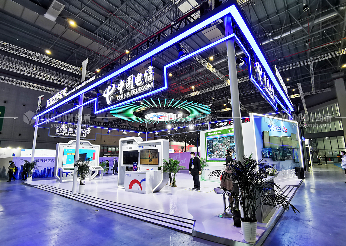 電信展會(huì)設(shè)計(jì)