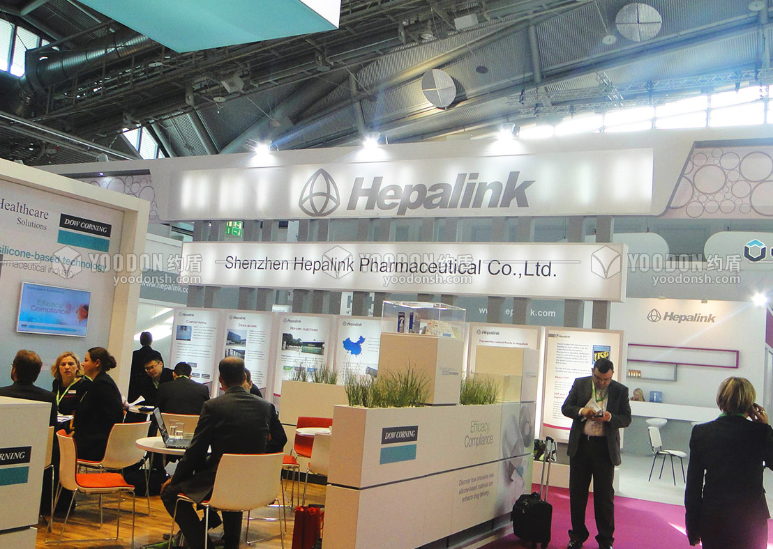 展會展位設計搭建