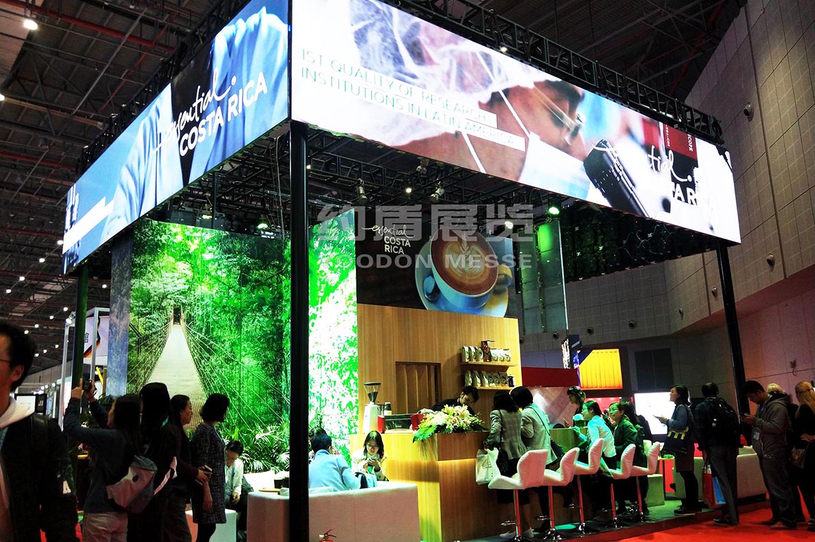 上海展會設計公司