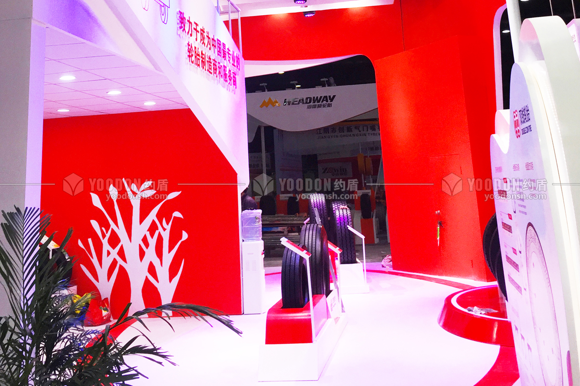 展位設(shè)計施工