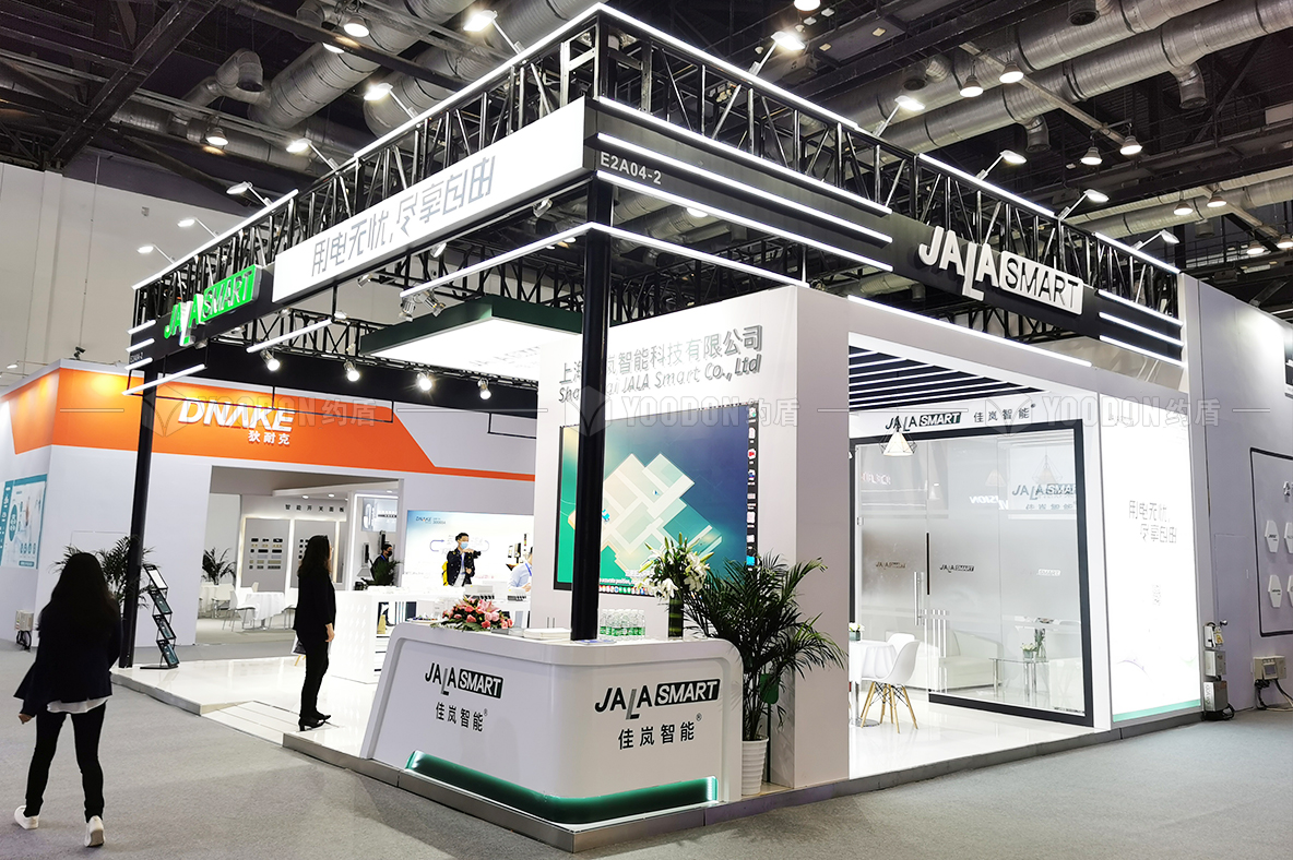 展覽設(shè)計搭建