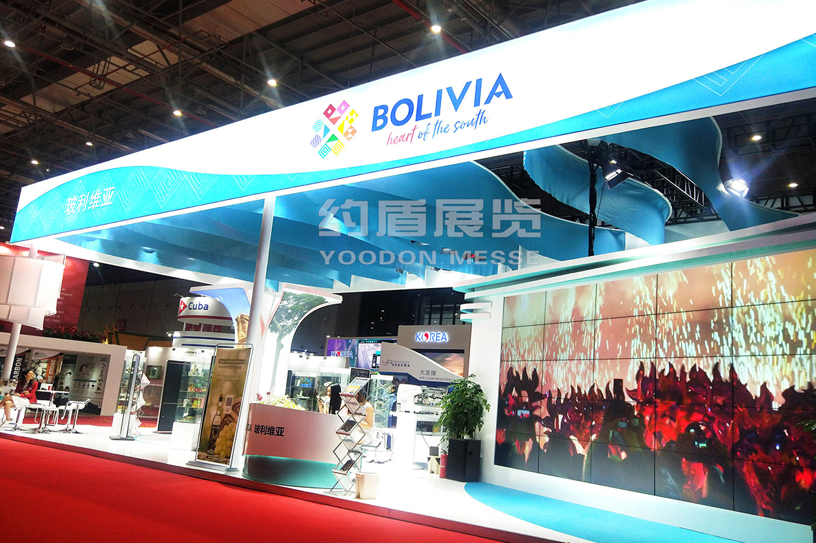 展會展臺設計