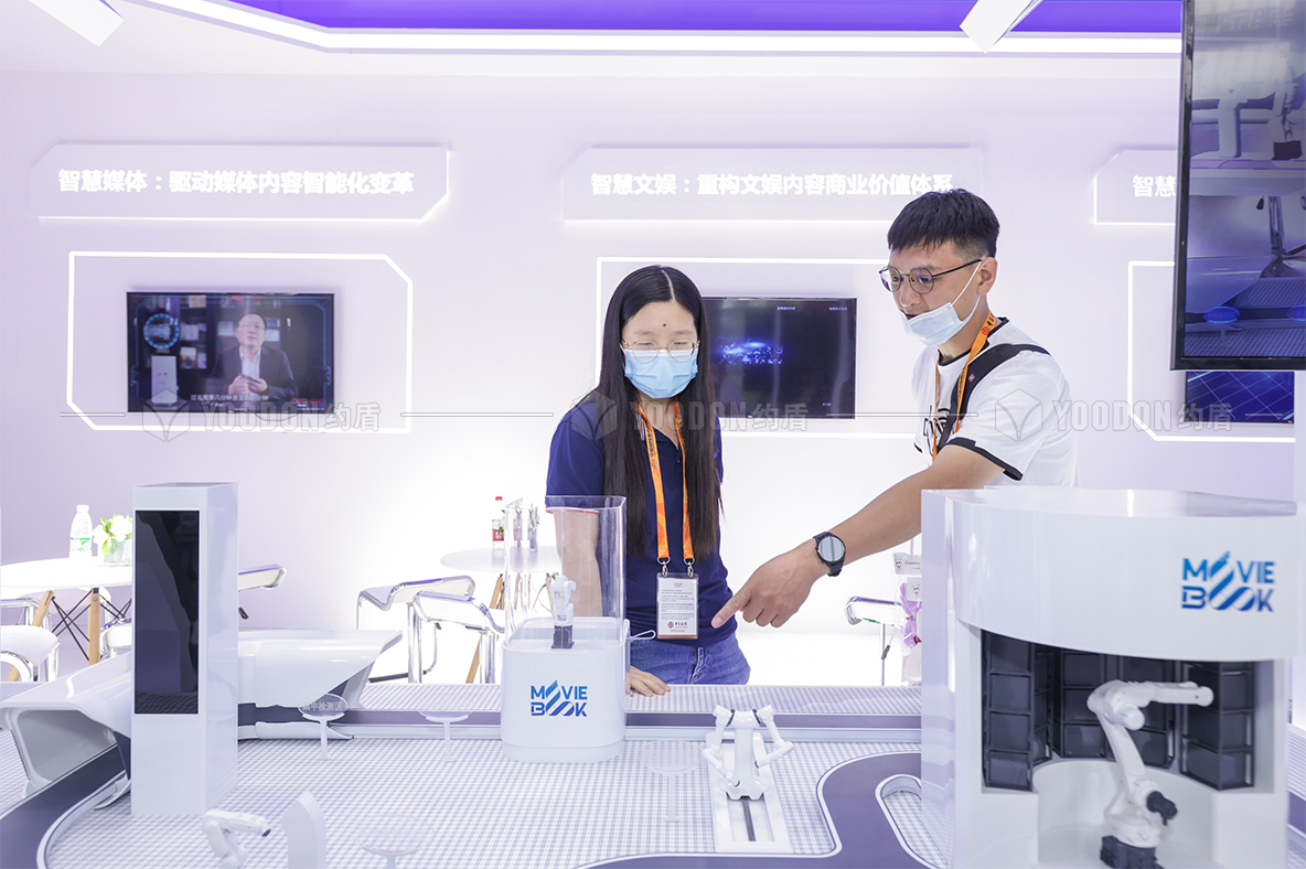 服貿會展覽制作