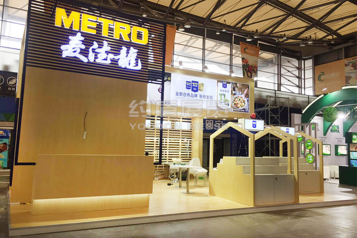 環(huán)保展位搭建