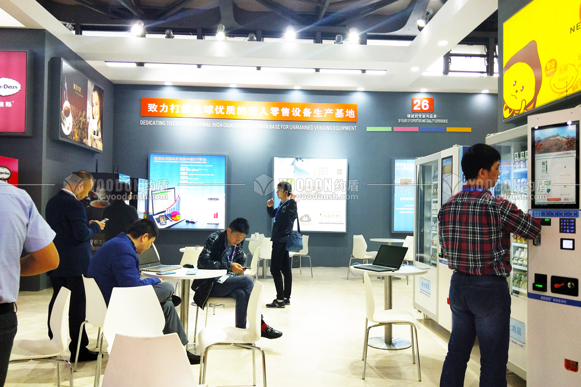 展會搭建設(shè)計