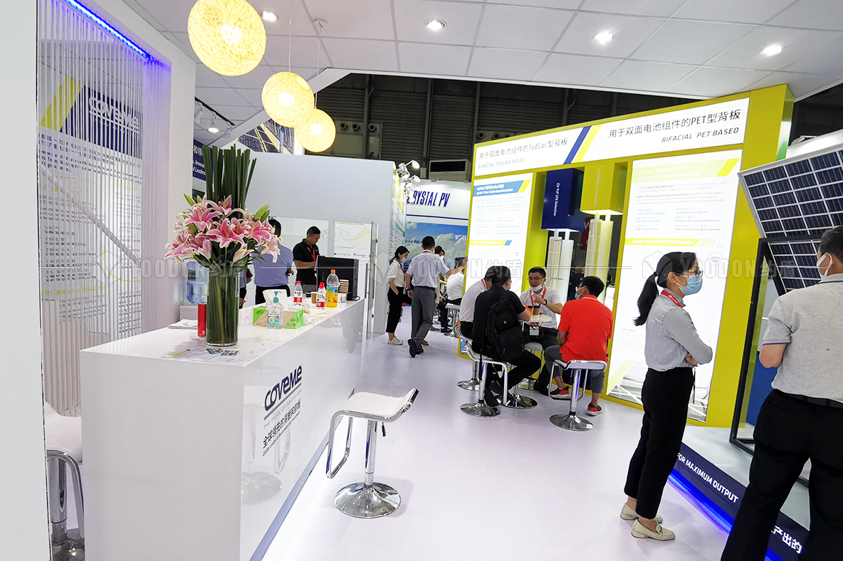 上海展位設(shè)計(jì)