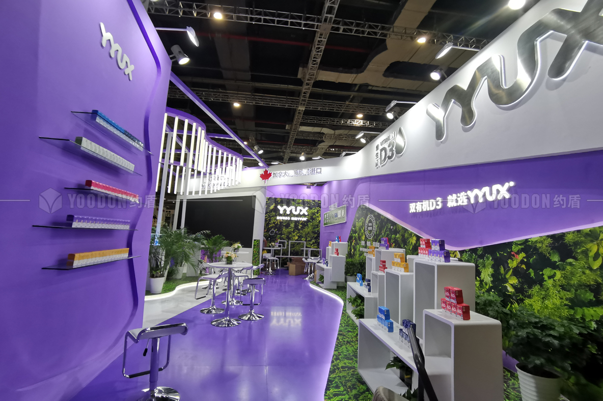 展臺(tái)搭建設(shè)計(jì)