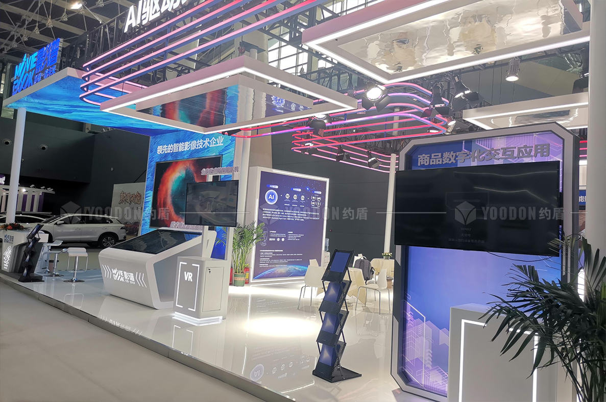 上海展覽展示設計