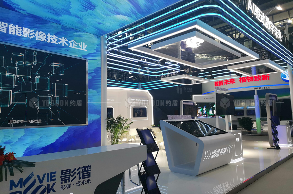 上海展覽搭建設(shè)計