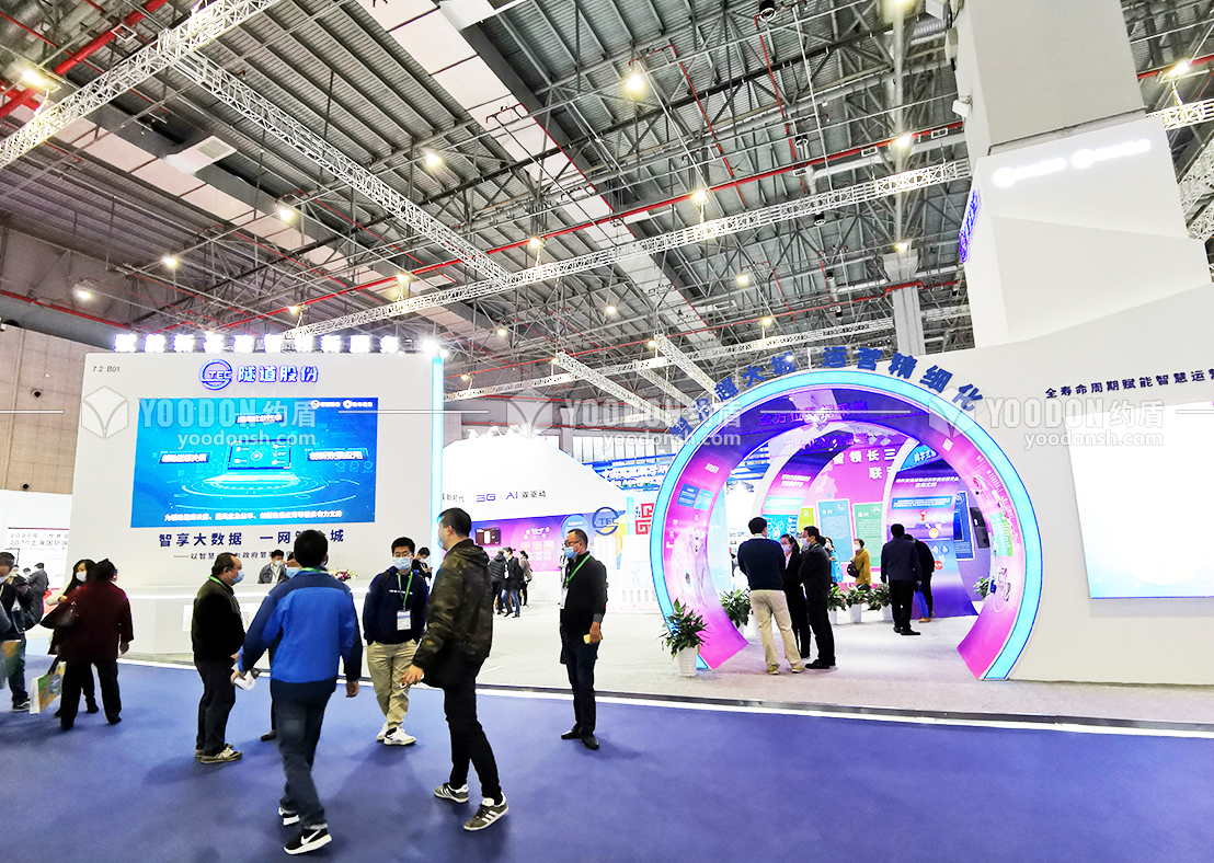 展會(huì)設(shè)計(jì)搭建