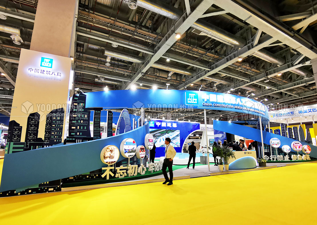 上海知名展覽公司