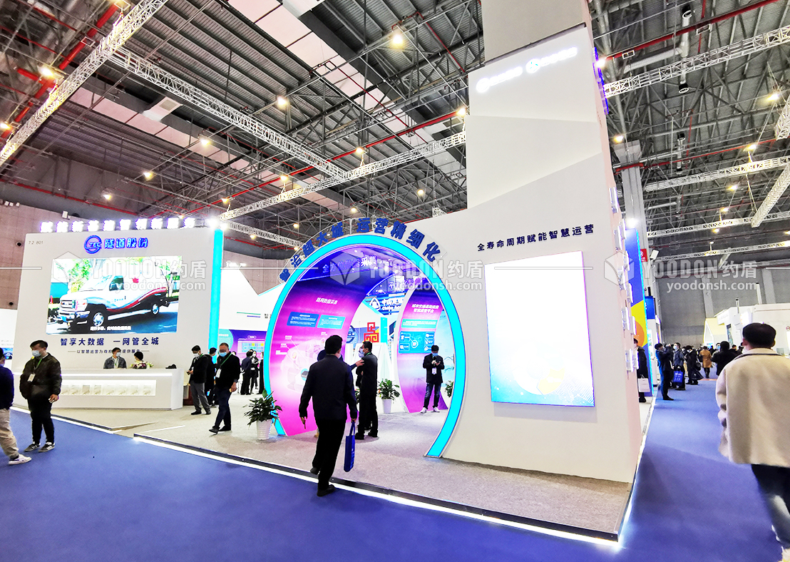 上海展臺設(shè)計搭建