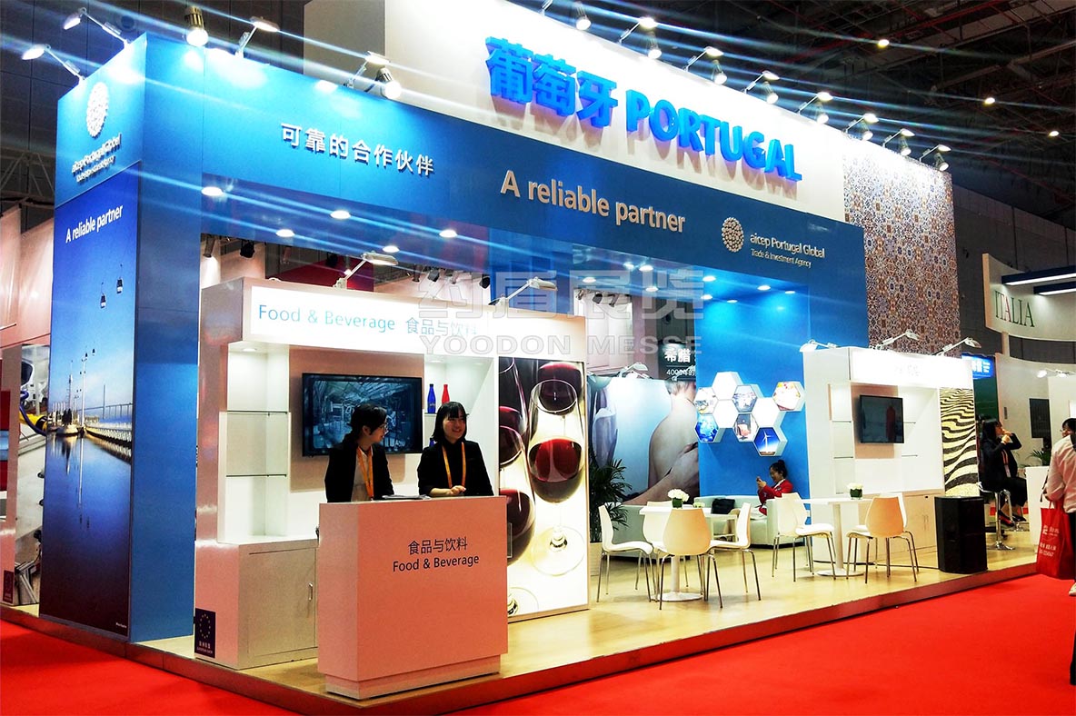 展臺(tái)設(shè)計(jì)與搭建