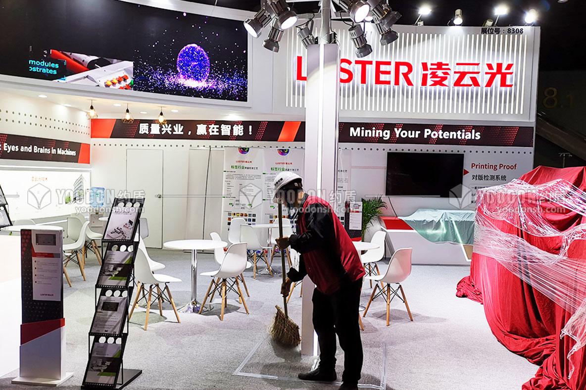 上海展會(huì)搭建