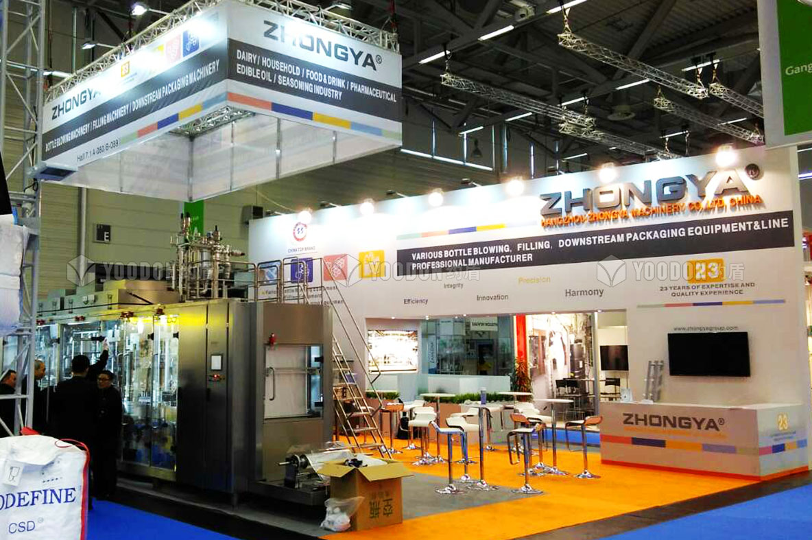 國外展會設計搭建