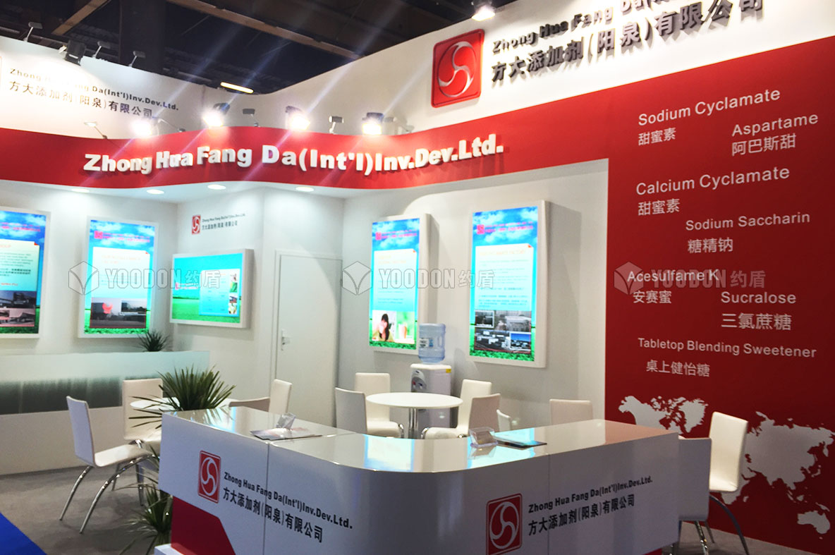 汽車(chē)展臺(tái)布展