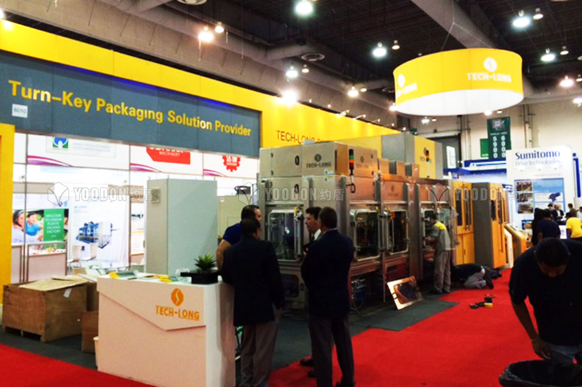 展會設計與搭建