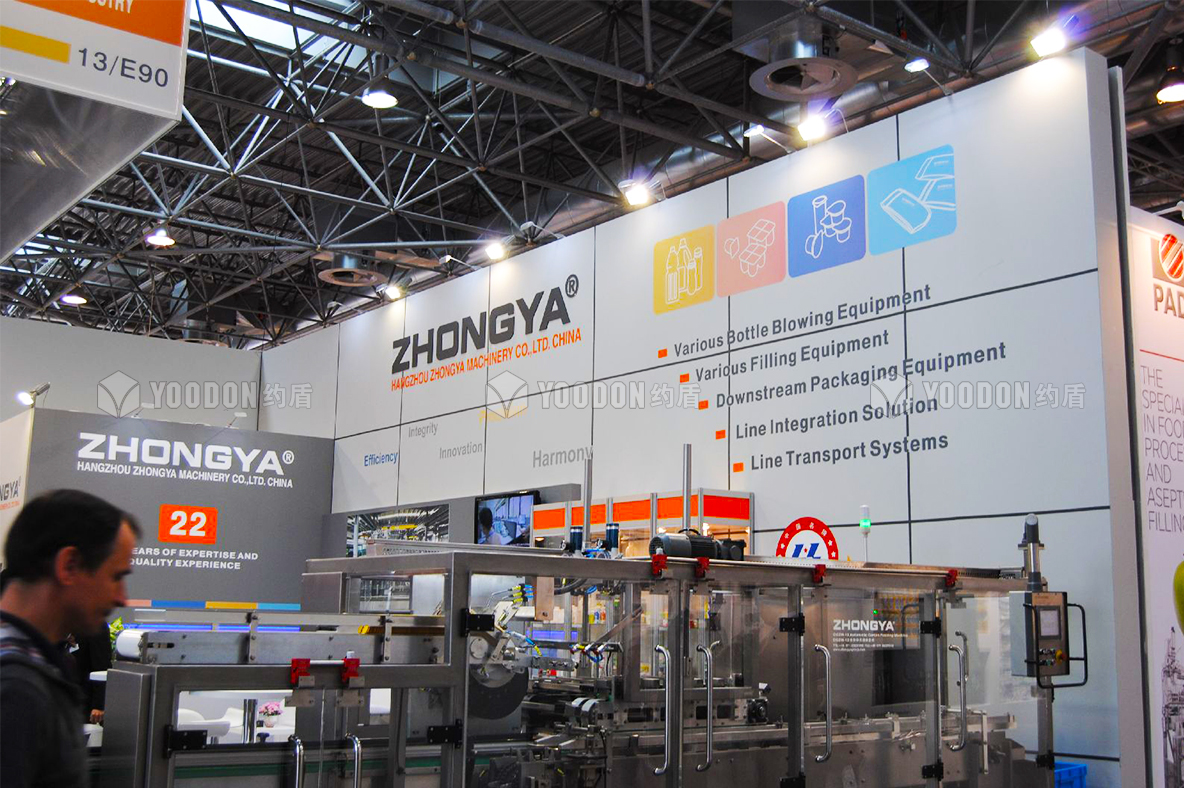 展臺(tái)設(shè)計(jì)制作