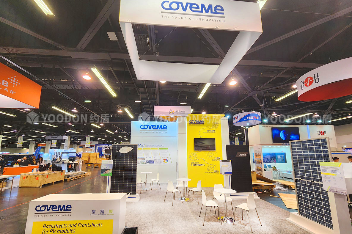 展會設(shè)計及搭建