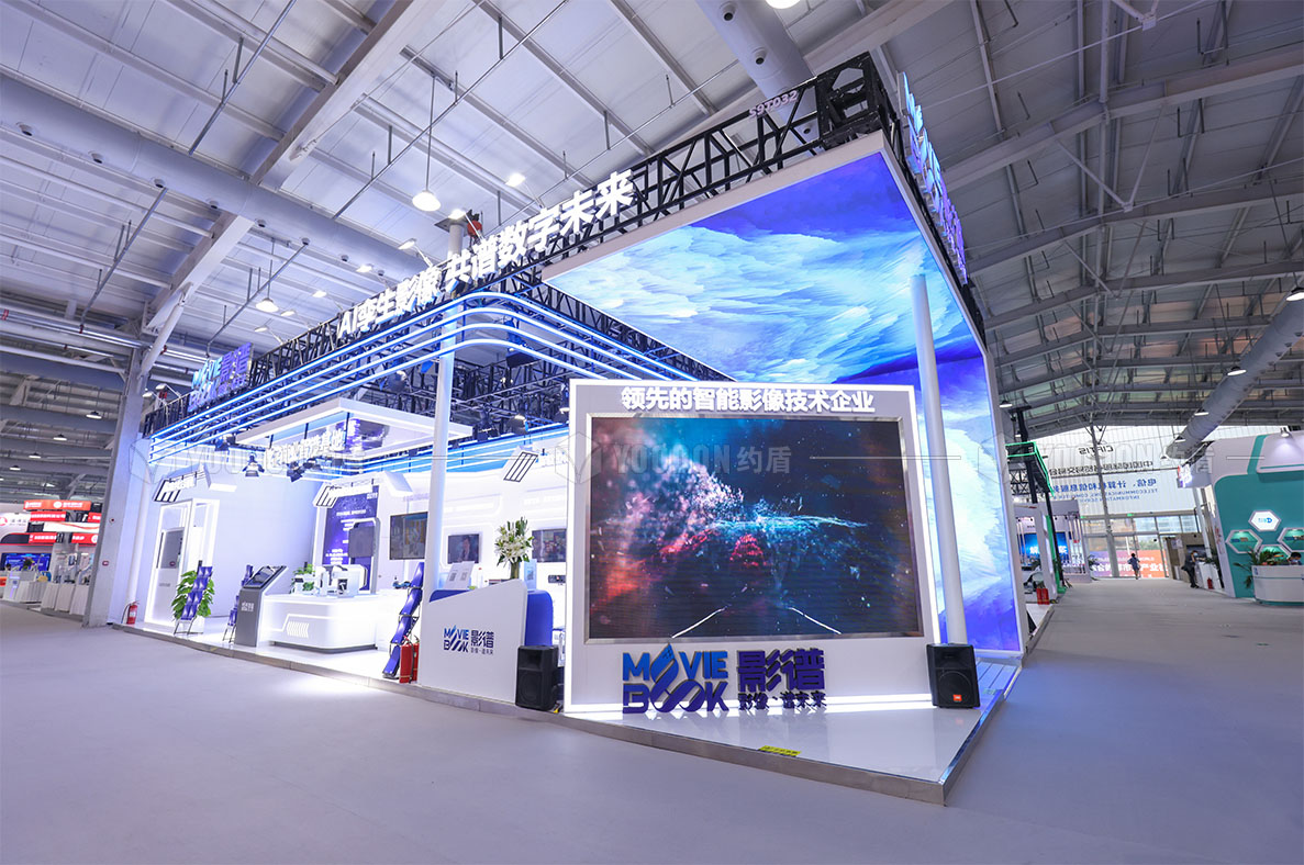 橡塑展臺(tái)搭建