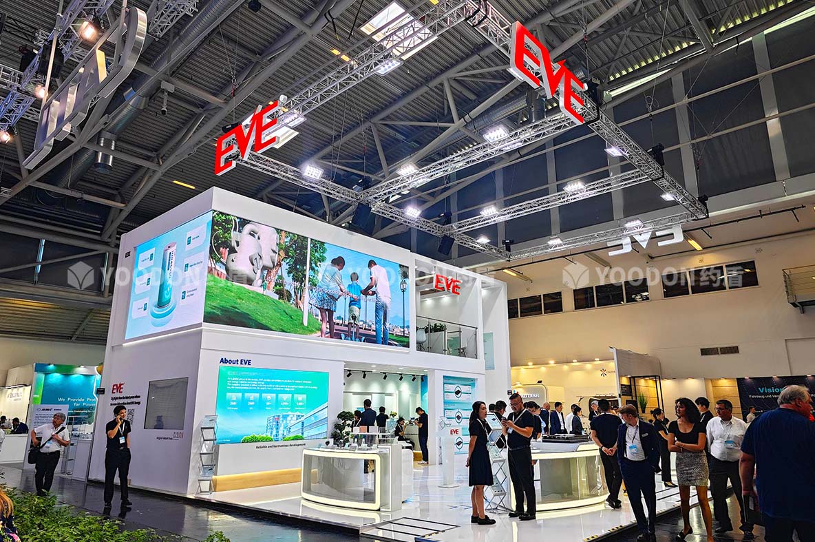 上海展會(huì)搭建