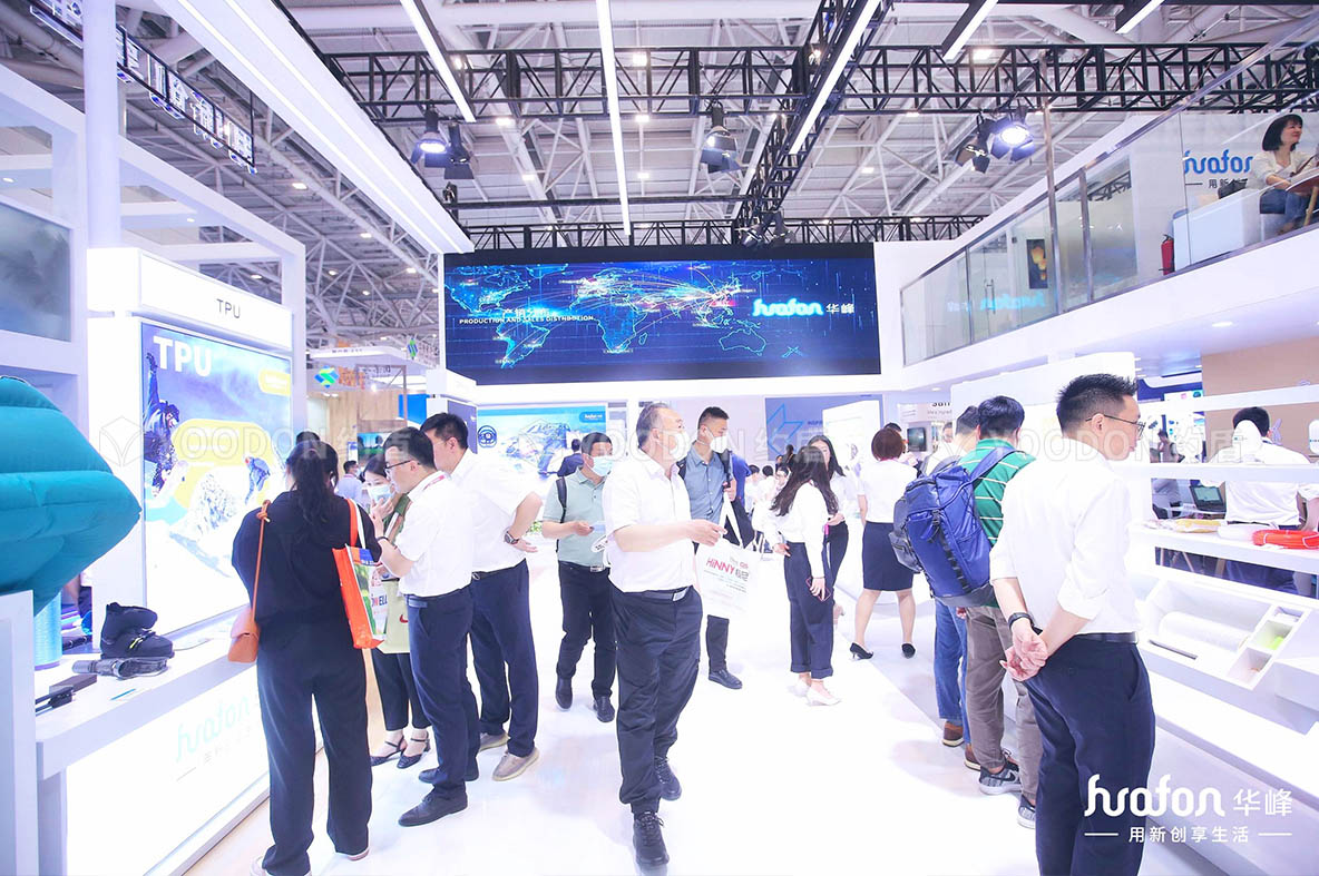 上海展臺(tái)搭建