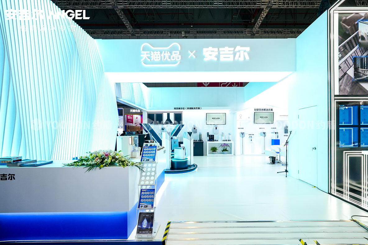 上海展會(huì)設(shè)計(jì)搭建