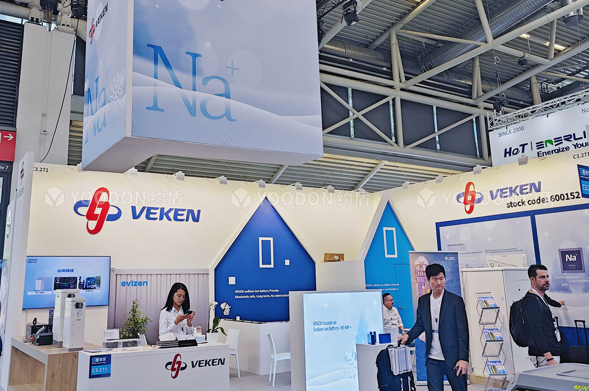 上海展臺設(shè)計