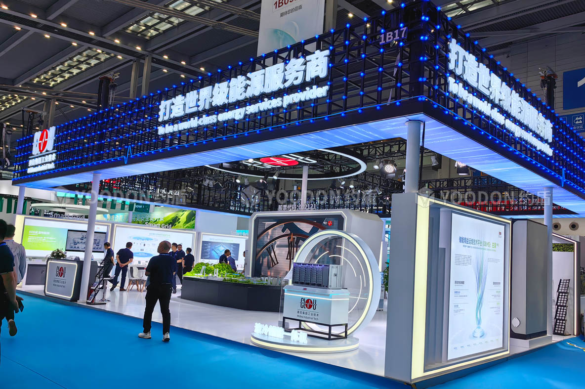 上海展會(huì)設(shè)計(jì)搭建