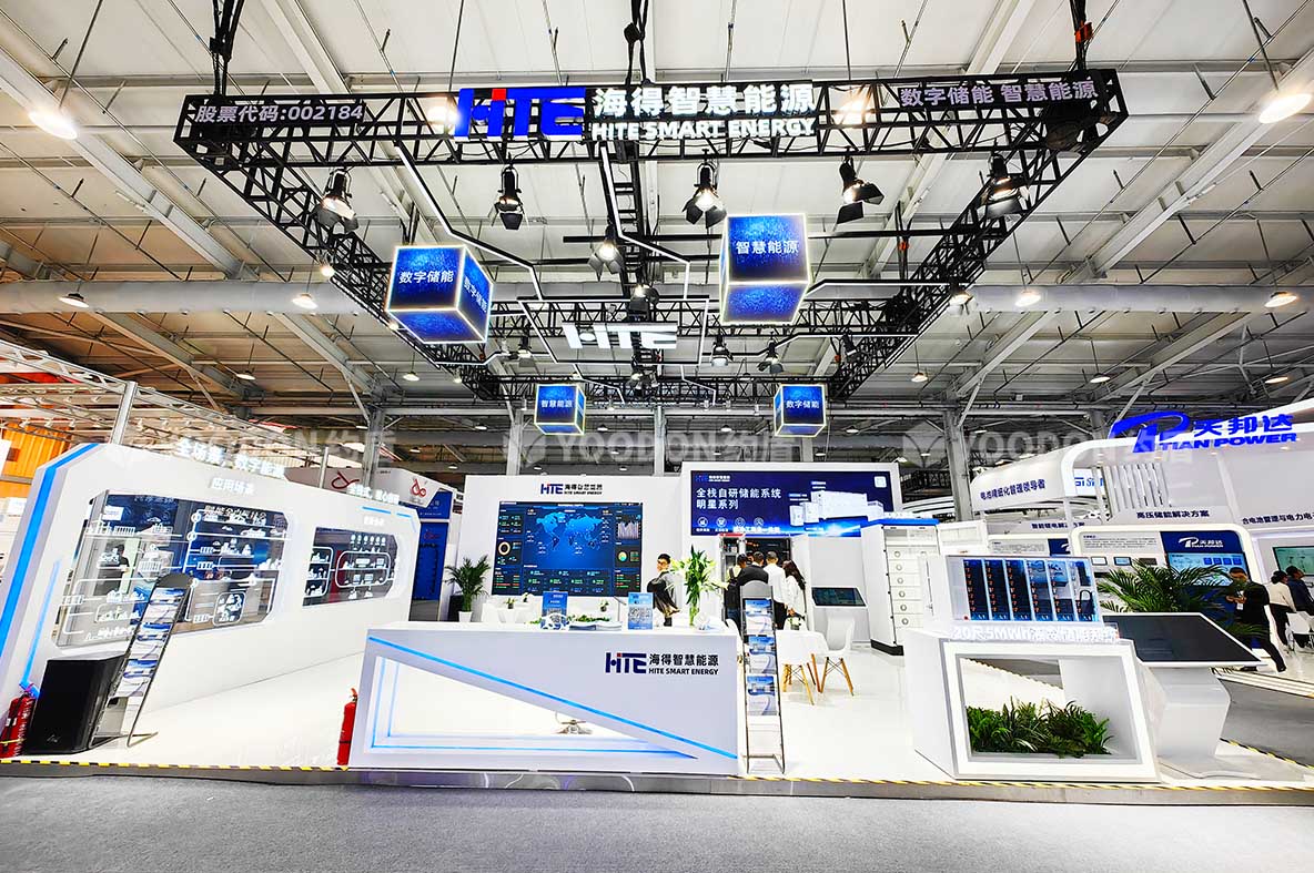 展會(huì)設(shè)計(jì)搭建