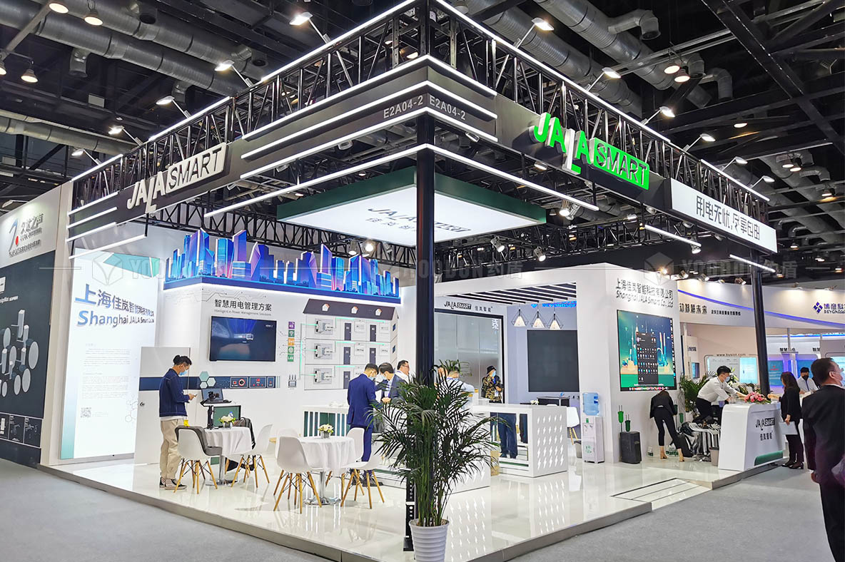 上海展會(huì)搭建