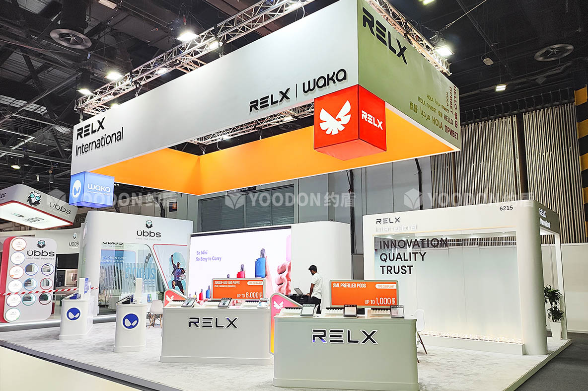 國(guó)際展會(huì)搭建