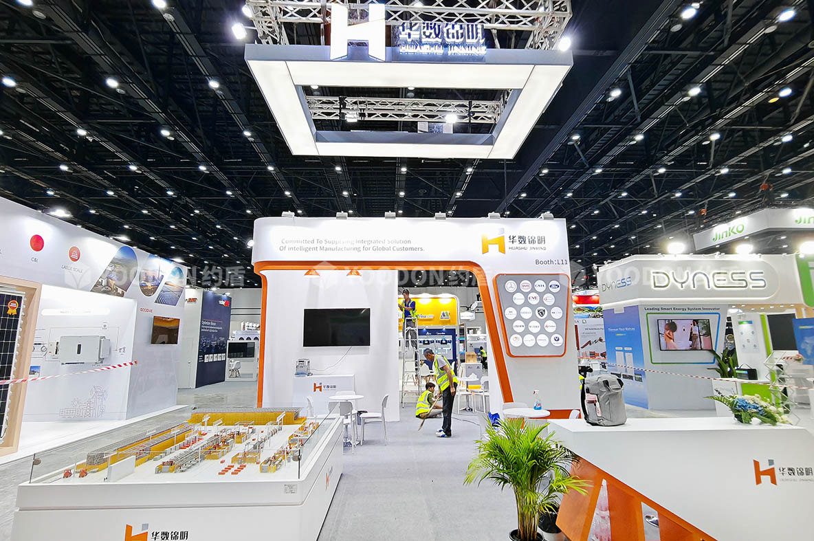 國(guó)際展臺(tái)搭建