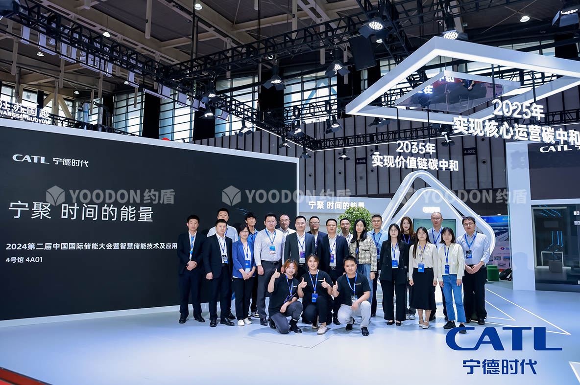 國(guó)際展會(huì)搭建