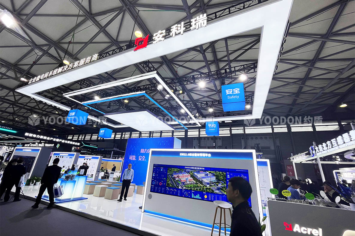 上海展會(huì)搭建