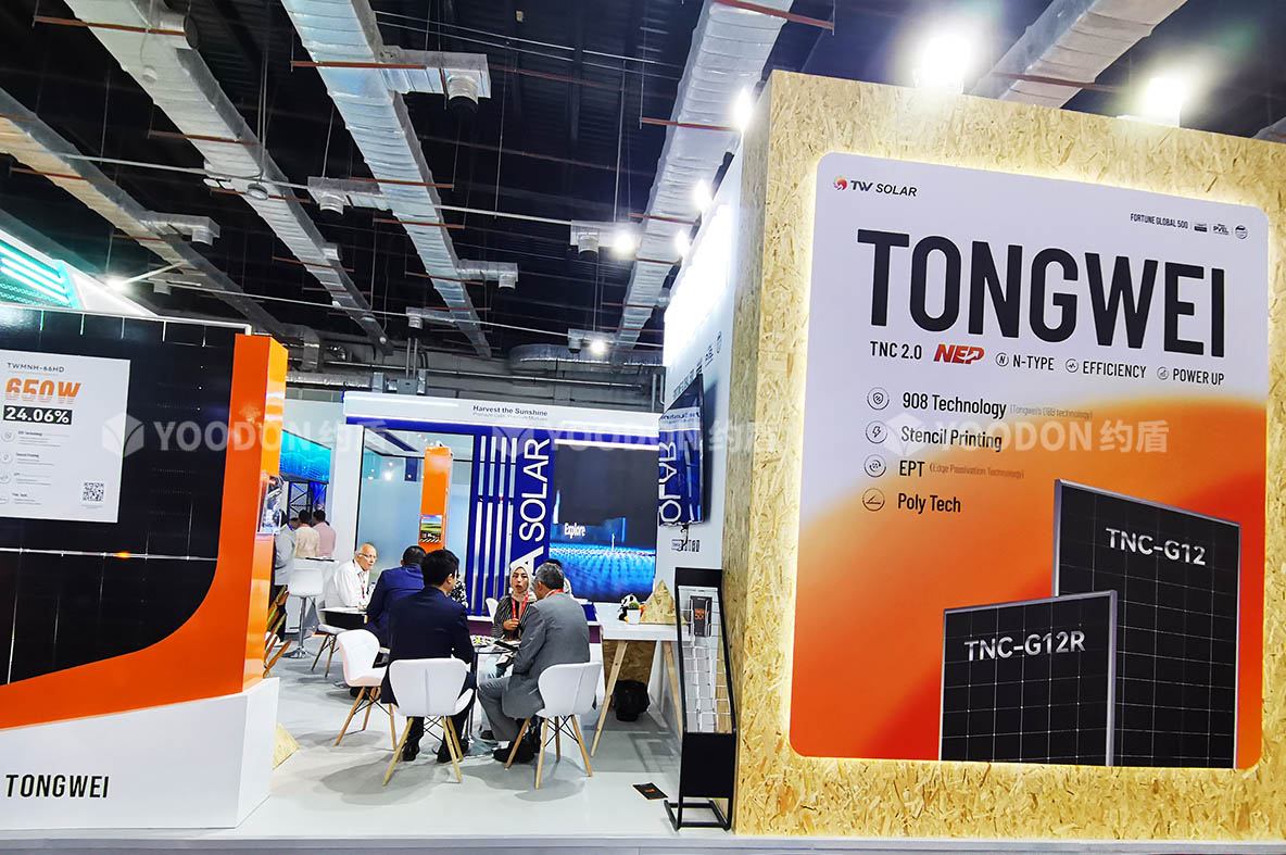 上海展會(huì)搭建