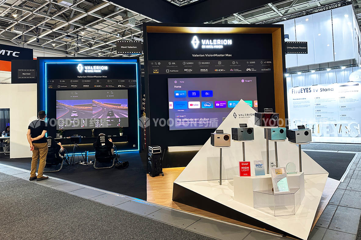 展臺(tái)設(shè)計(jì)搭建